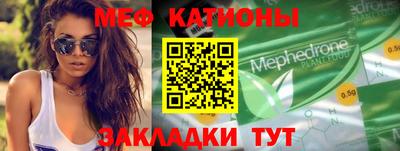 MDMA Premium VHQ Балаково