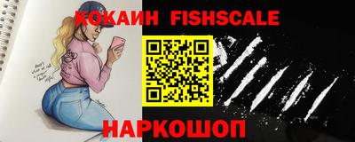 MDMA Premium VHQ Балаково