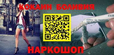 крисы Балахна