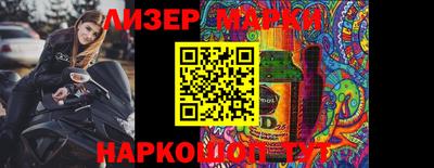 MDMA Premium VHQ Балаково
