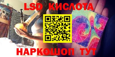 MDMA Premium VHQ Балаково