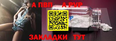 MDMA Premium VHQ Балаково