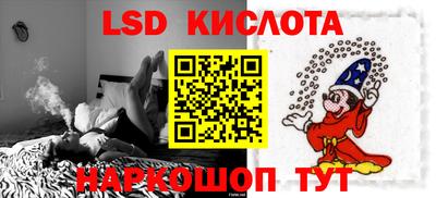 MDMA Premium VHQ Балаково