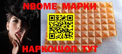 MDMA Premium VHQ Балаково