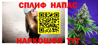 MDMA Premium VHQ Балаково