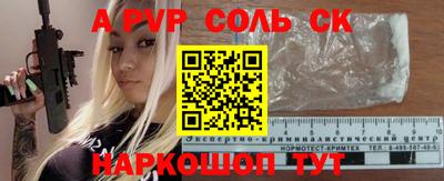 MDMA Premium VHQ Балаково
