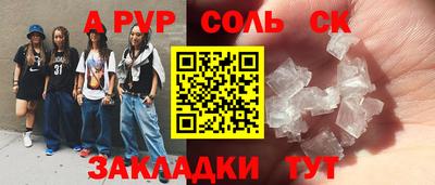MDMA Premium VHQ Балаково