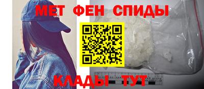 MDMA Premium VHQ Балаково