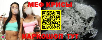 крисы Балахна